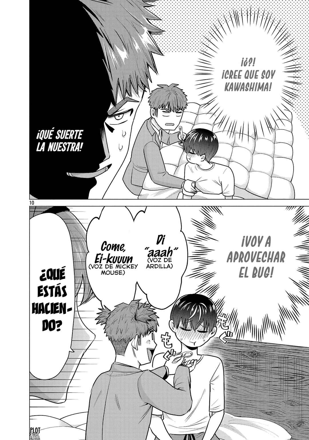 Make Heroine o Katasetai!! Chapter 7 - Page 12