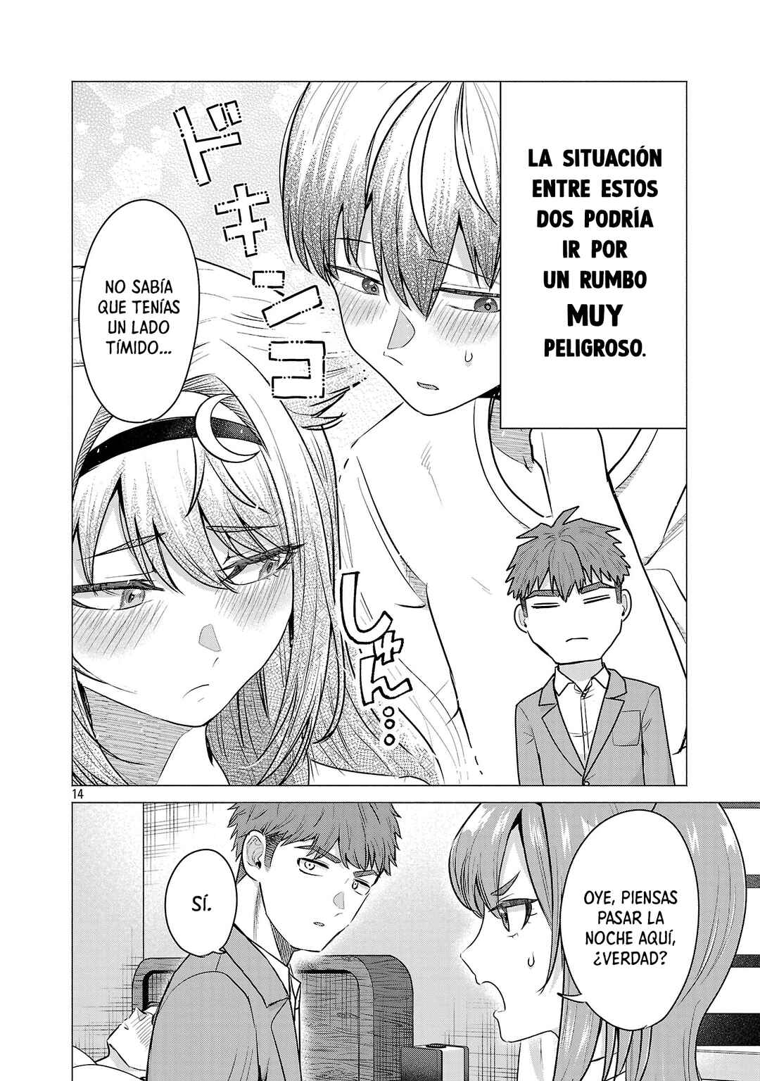 Make Heroine o Katasetai!! Chapter 7 - Page 16