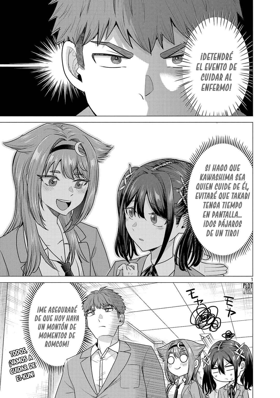 Make Heroine o Katasetai!! Chapter 7 - Page 3