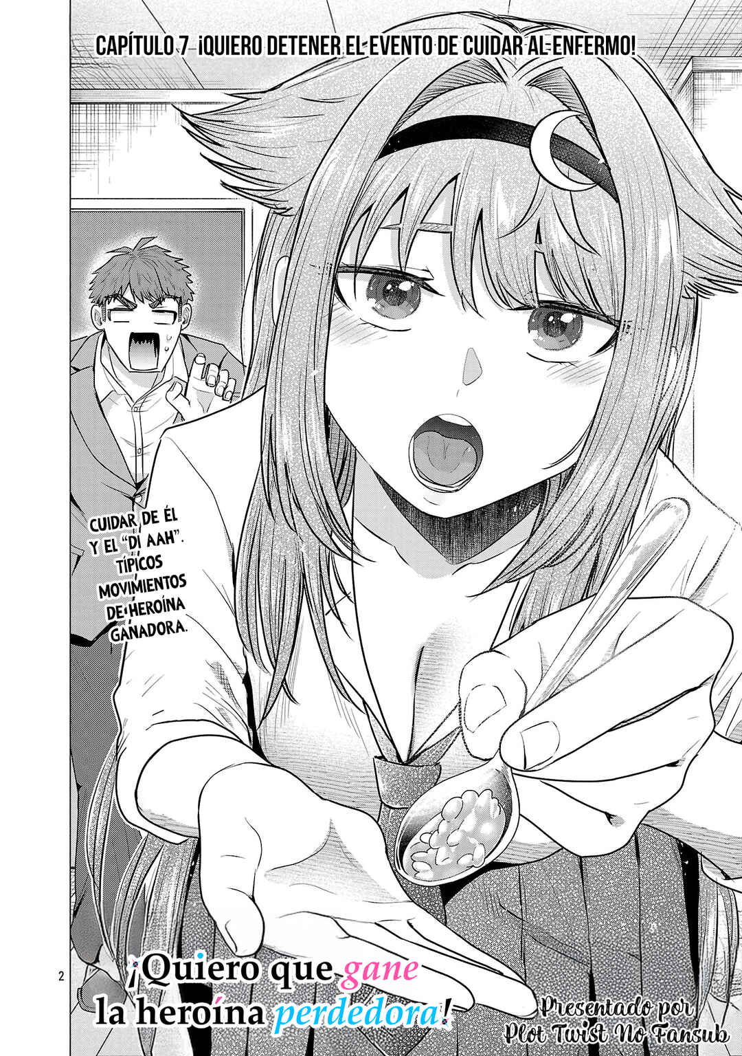 Make Heroine o Katasetai!! Chapter 7 - Page 4