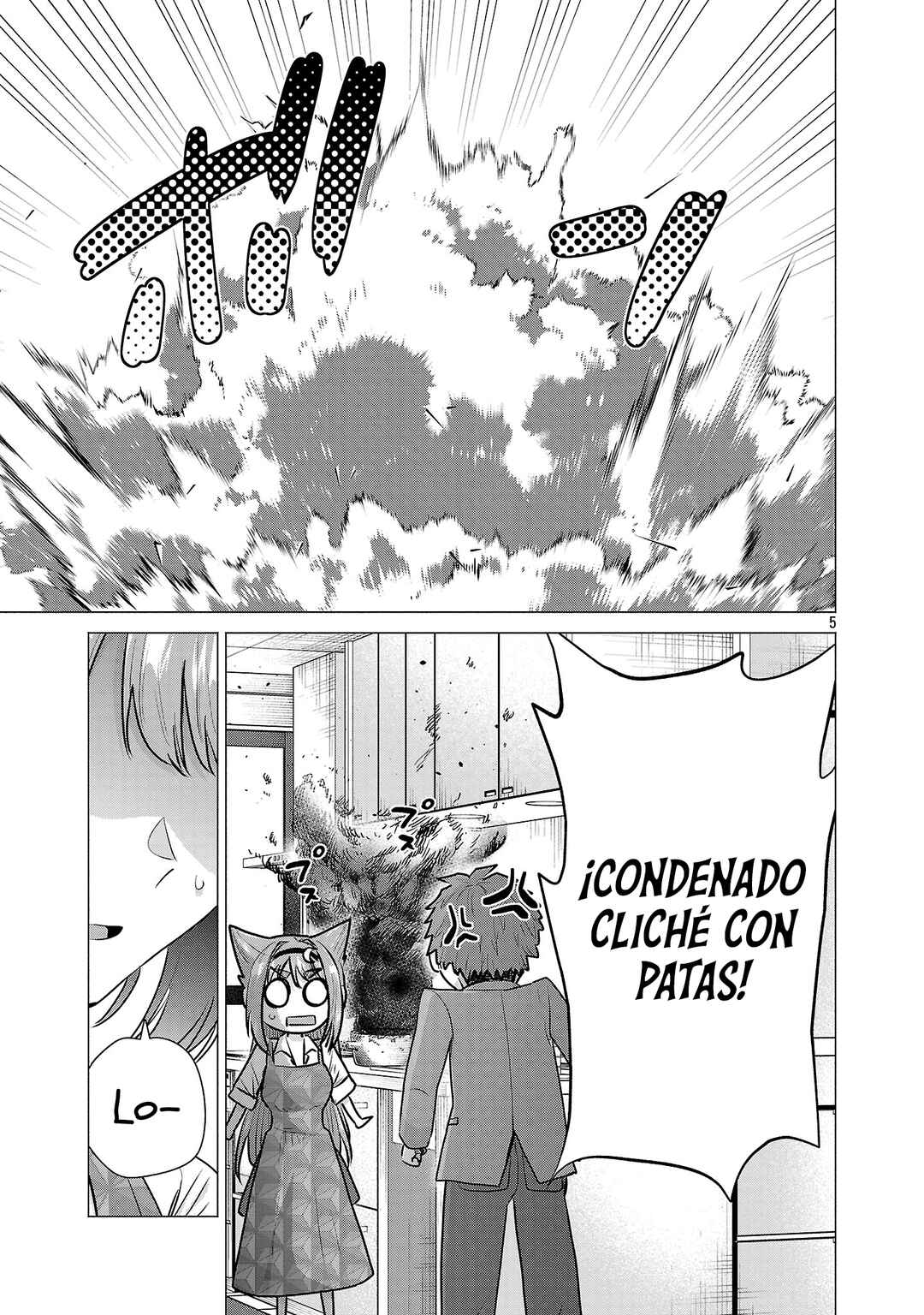 Make Heroine o Katasetai!! Chapter 7 - Page 7