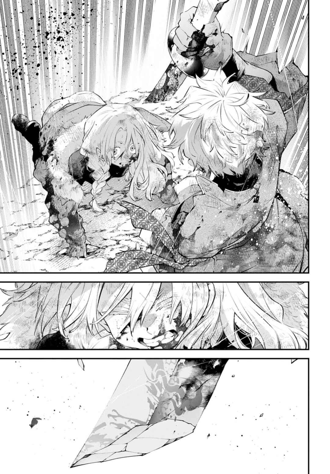 Rekkyou Sensen Chapter 26 - Page 35