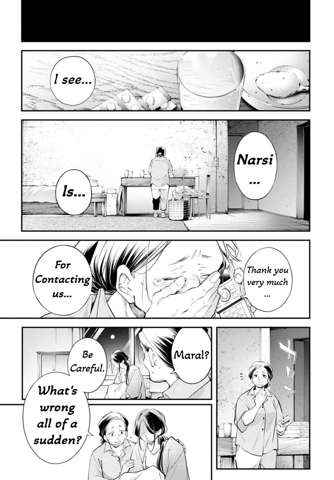 Rekkyou Sensen Chapter 26 - Page 41