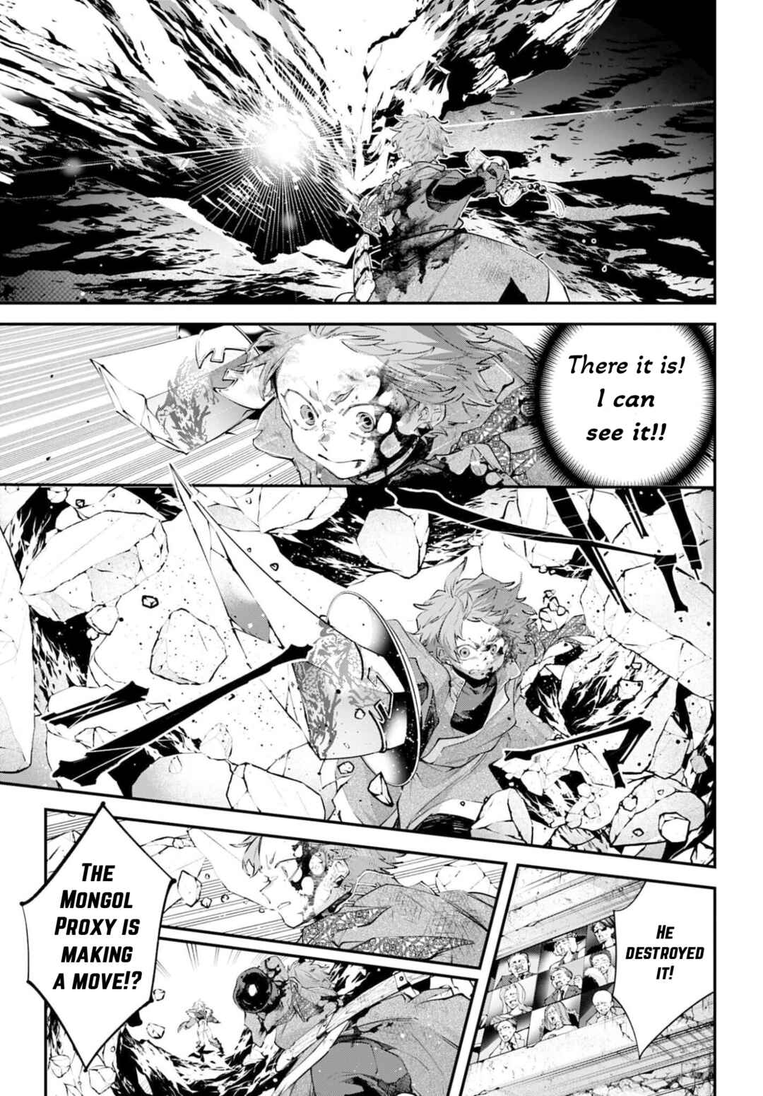 Rekkyou Sensen Chapter 26 - Page 5