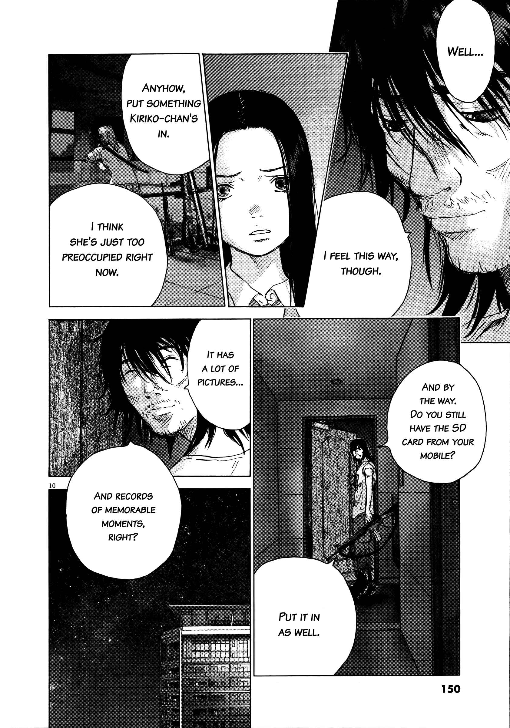 Sprite Chapter 70 - Page 10