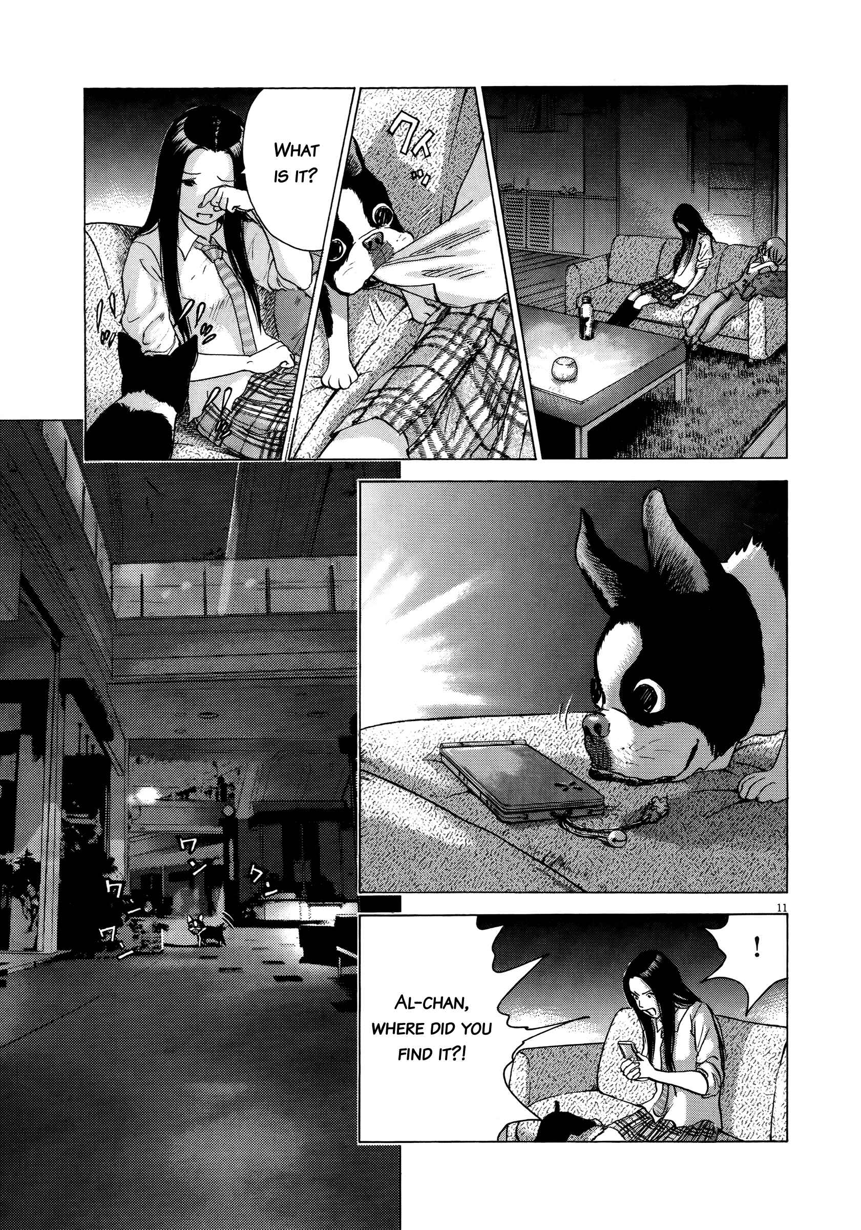 Sprite Chapter 70 - Page 11