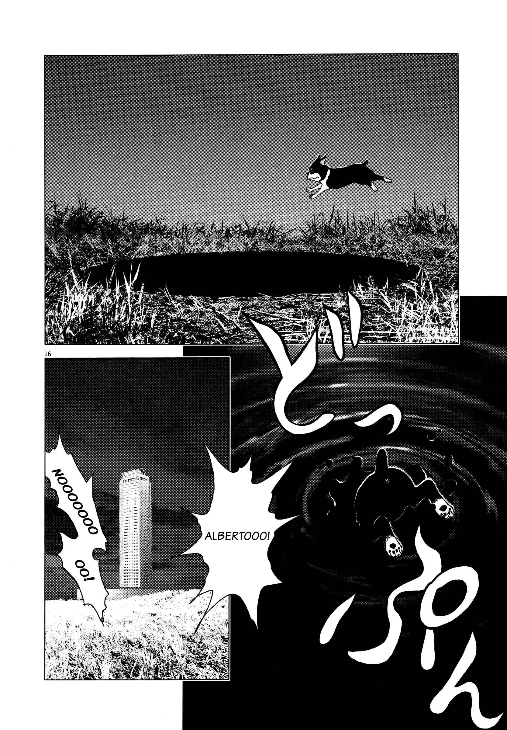 Sprite Chapter 70 - Page 15