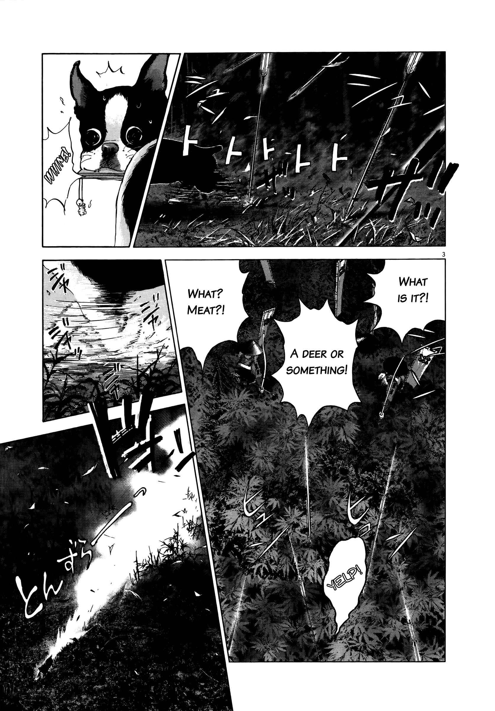 Sprite Chapter 70 - Page 3