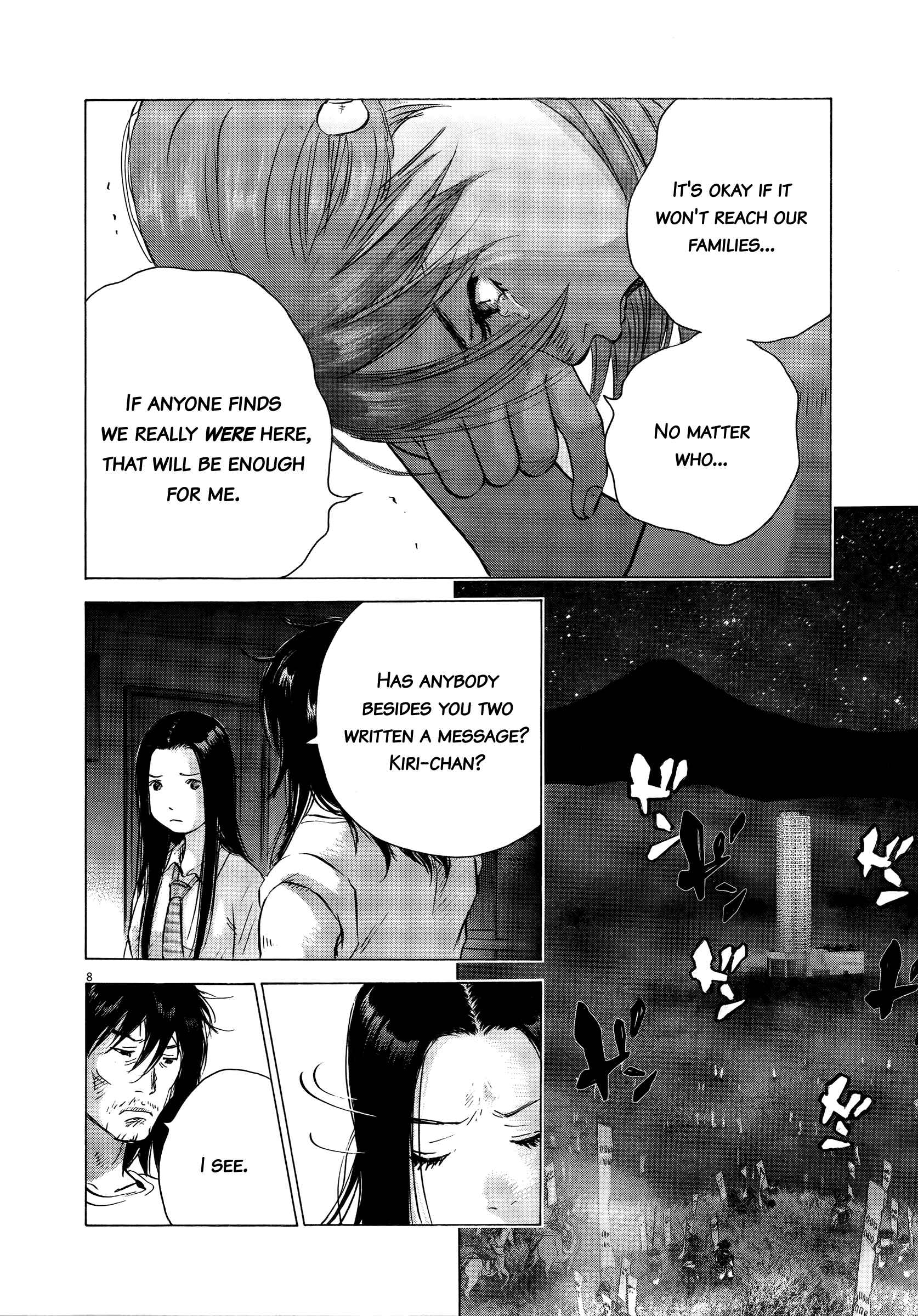 Sprite Chapter 70 - Page 8