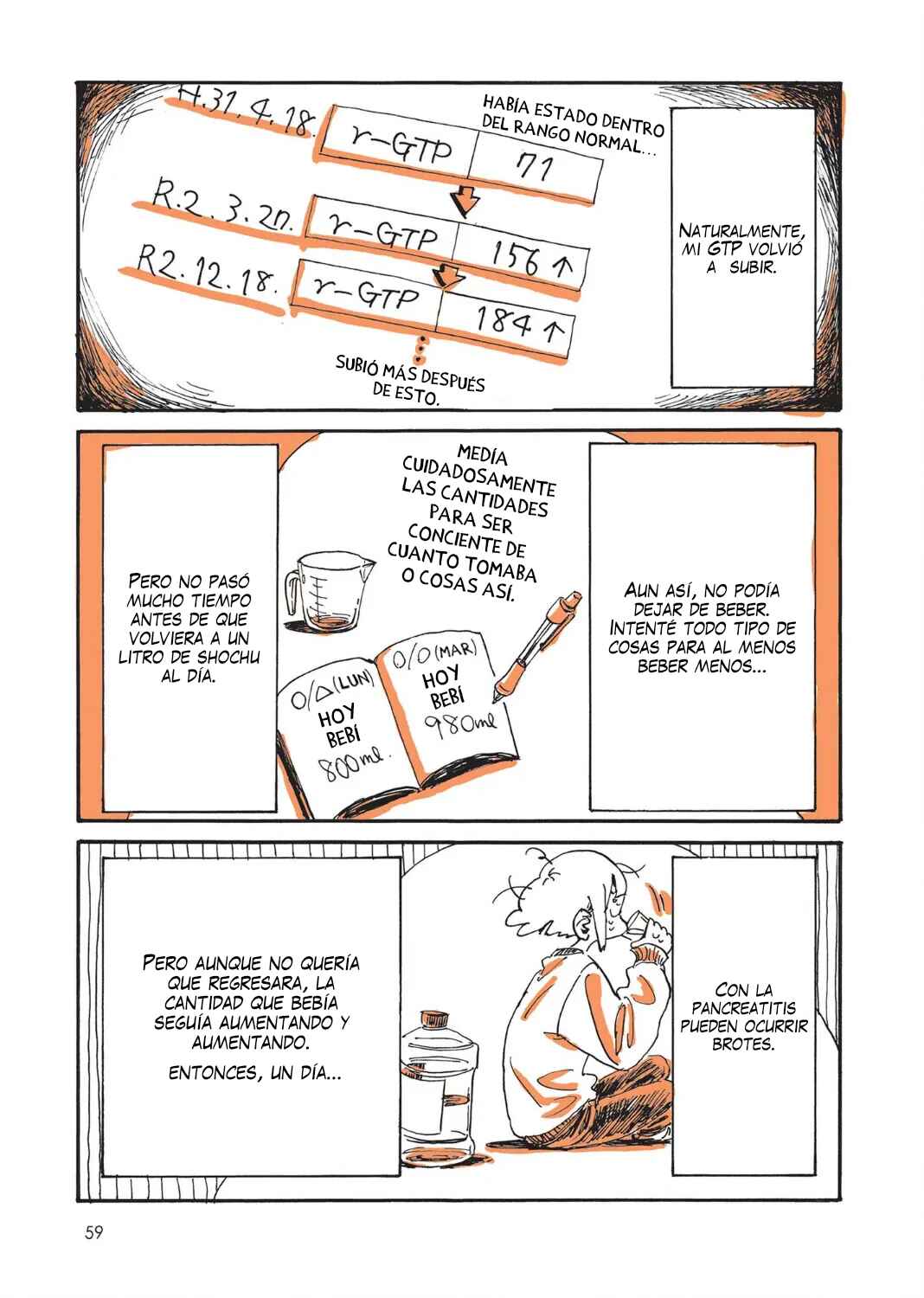 Suizou ga Kowaretara, Sukoshi Iki Yasuku Narimashita Chapter 3 - Page 16