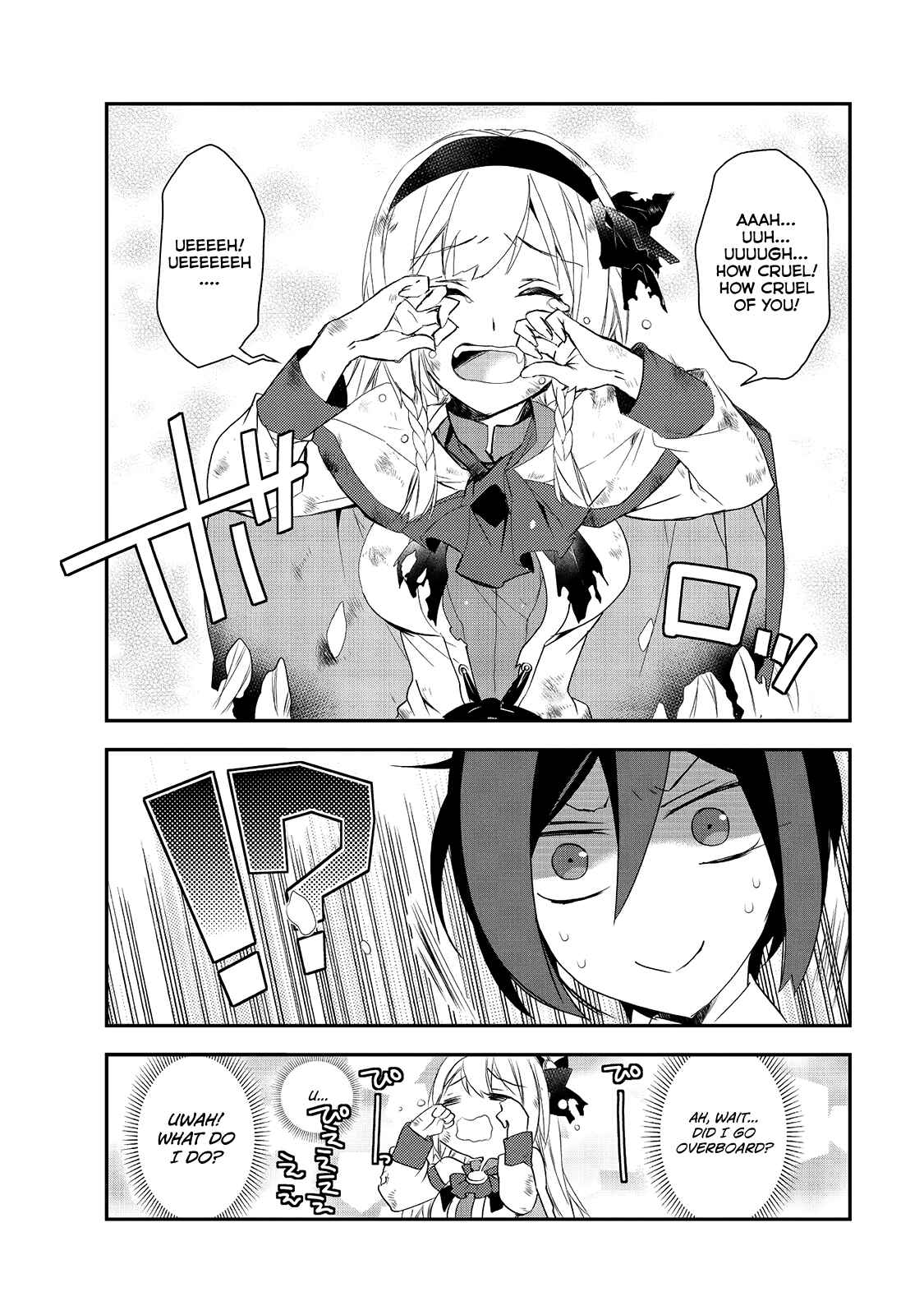 The Magic in this Other World is Too Far Behind! Chapter 4.5 - Page 26