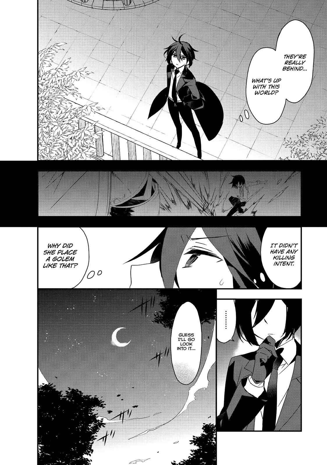 The Magic in this Other World is Too Far Behind! Chapter 4.5 - Page 28