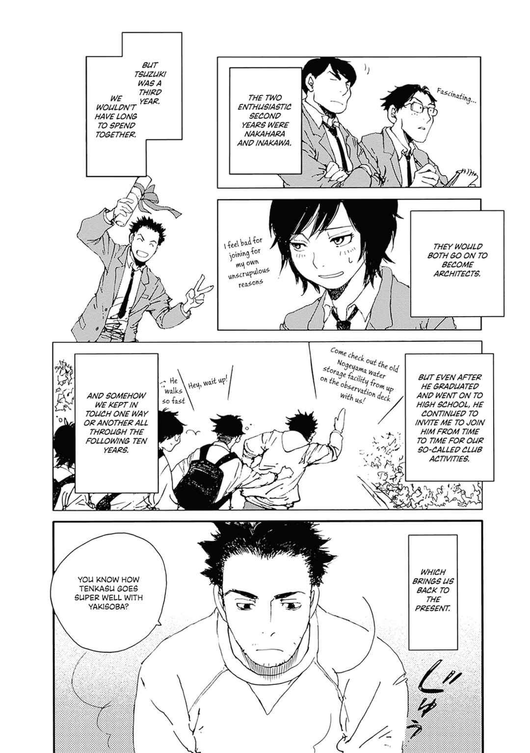 Karakida-ke no Kosho-gurashi Chapter 30 - Page 6