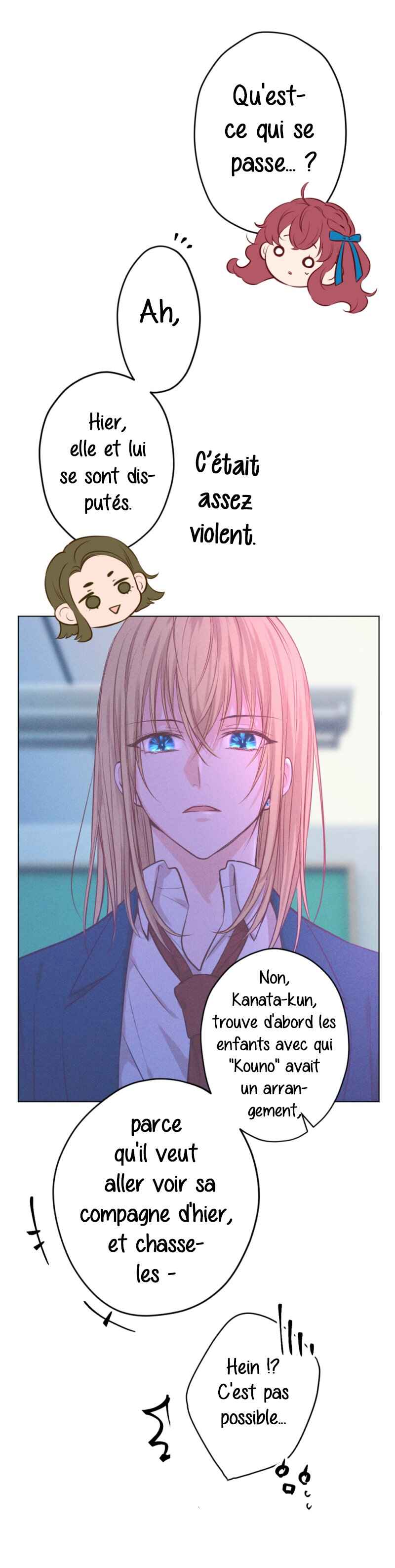 Two First Class Stars Chapter 12 - Page 24