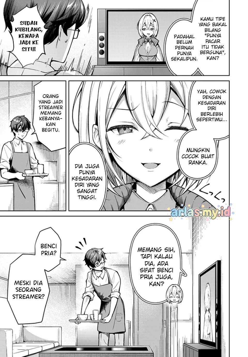 Tier 1 Shimai - Yuumei Yonshimai wa Boku nashi de wa Ikirarenai Chapter 1.2 - Page 17