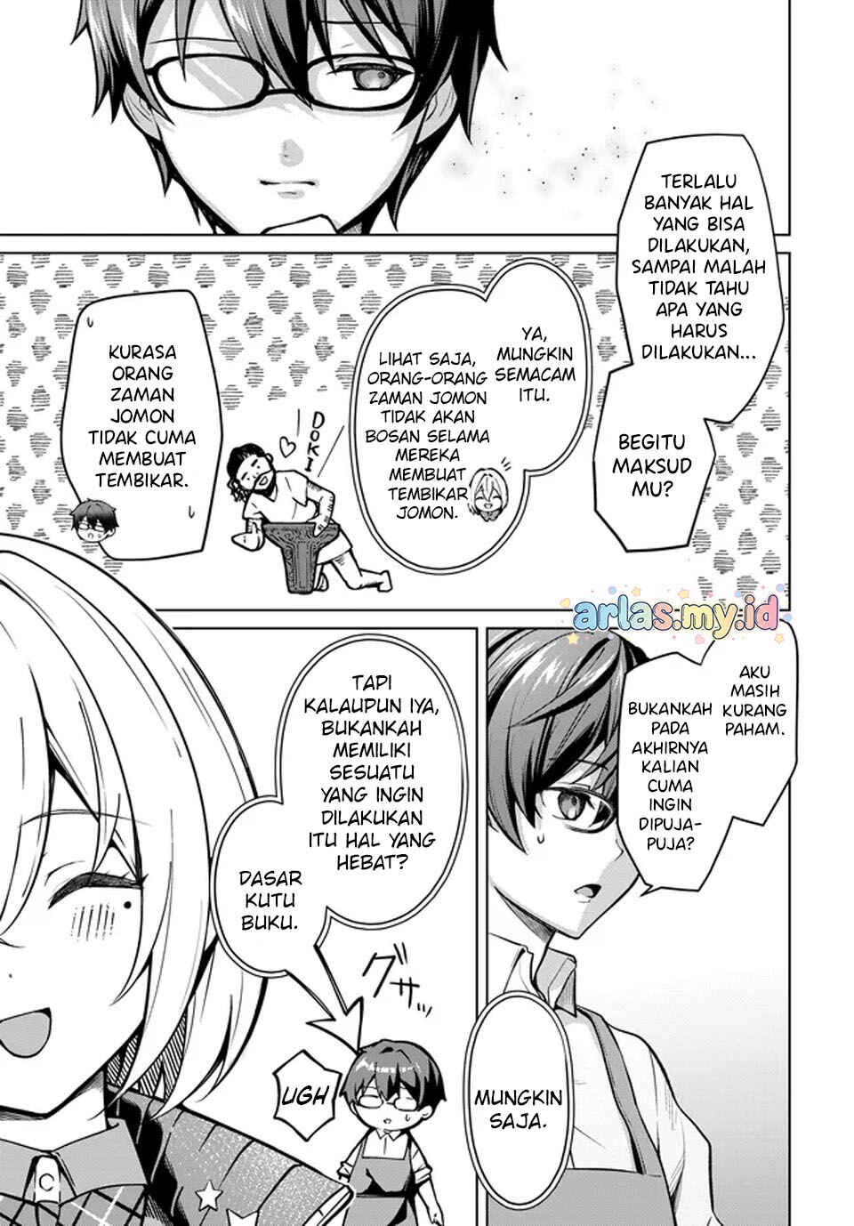 Tier 1 Shimai - Yuumei Yonshimai wa Boku nashi de wa Ikirarenai Chapter 1.2 - Page 21
