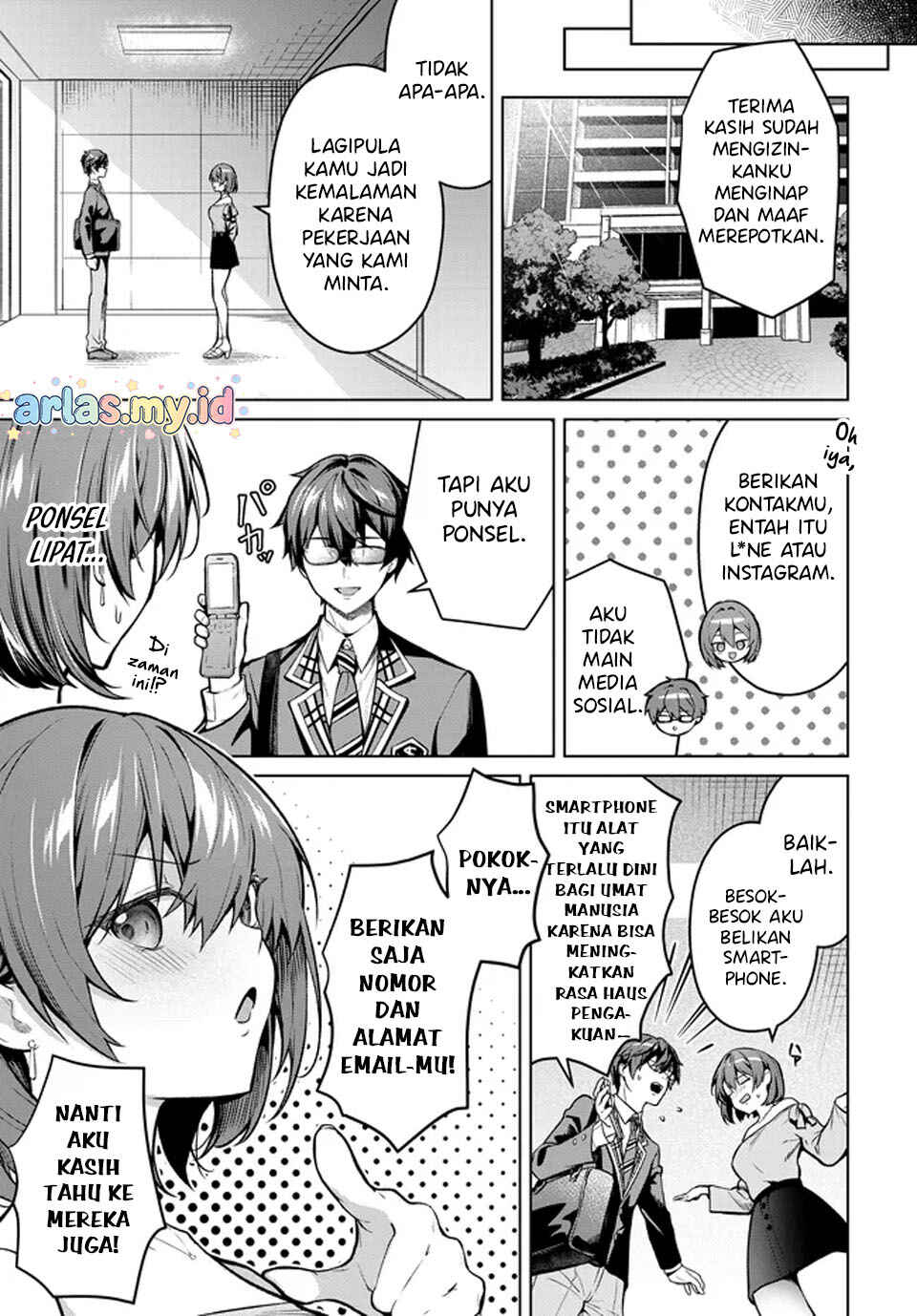 Tier 1 Shimai - Yuumei Yonshimai wa Boku nashi de wa Ikirarenai Chapter 1.2 - Page 43