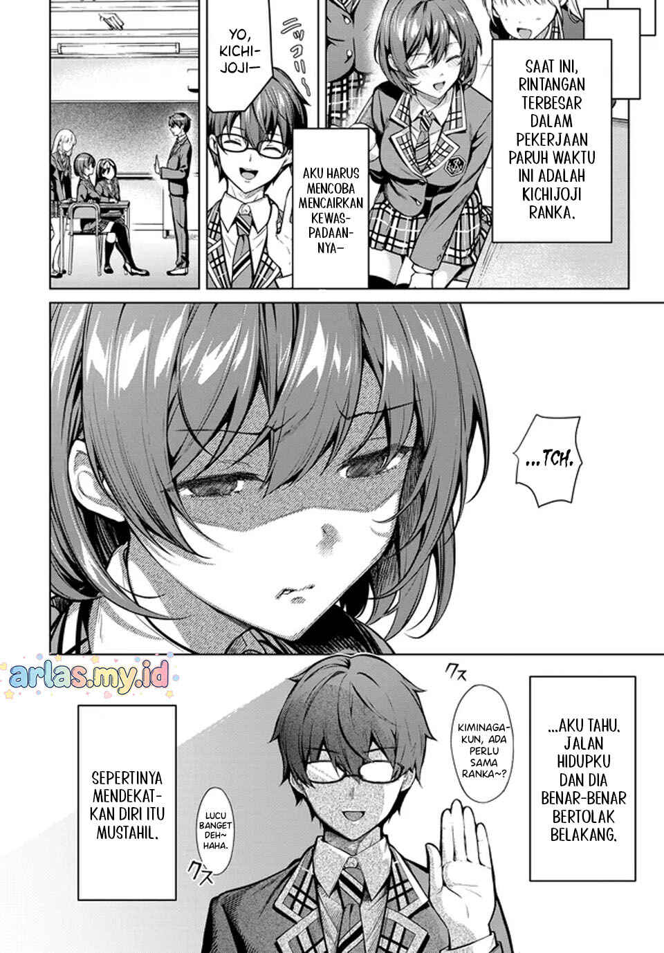 Tier 1 Shimai - Yuumei Yonshimai wa Boku nashi de wa Ikirarenai Chapter 1.2 - Page 6