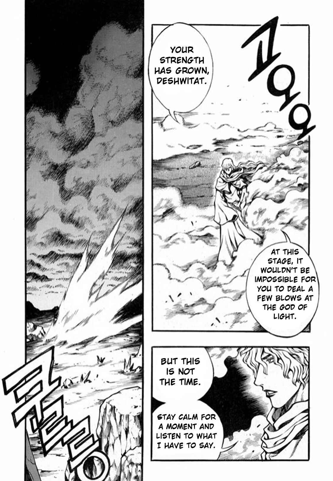 Rebirth Chapter 101 - Page 7