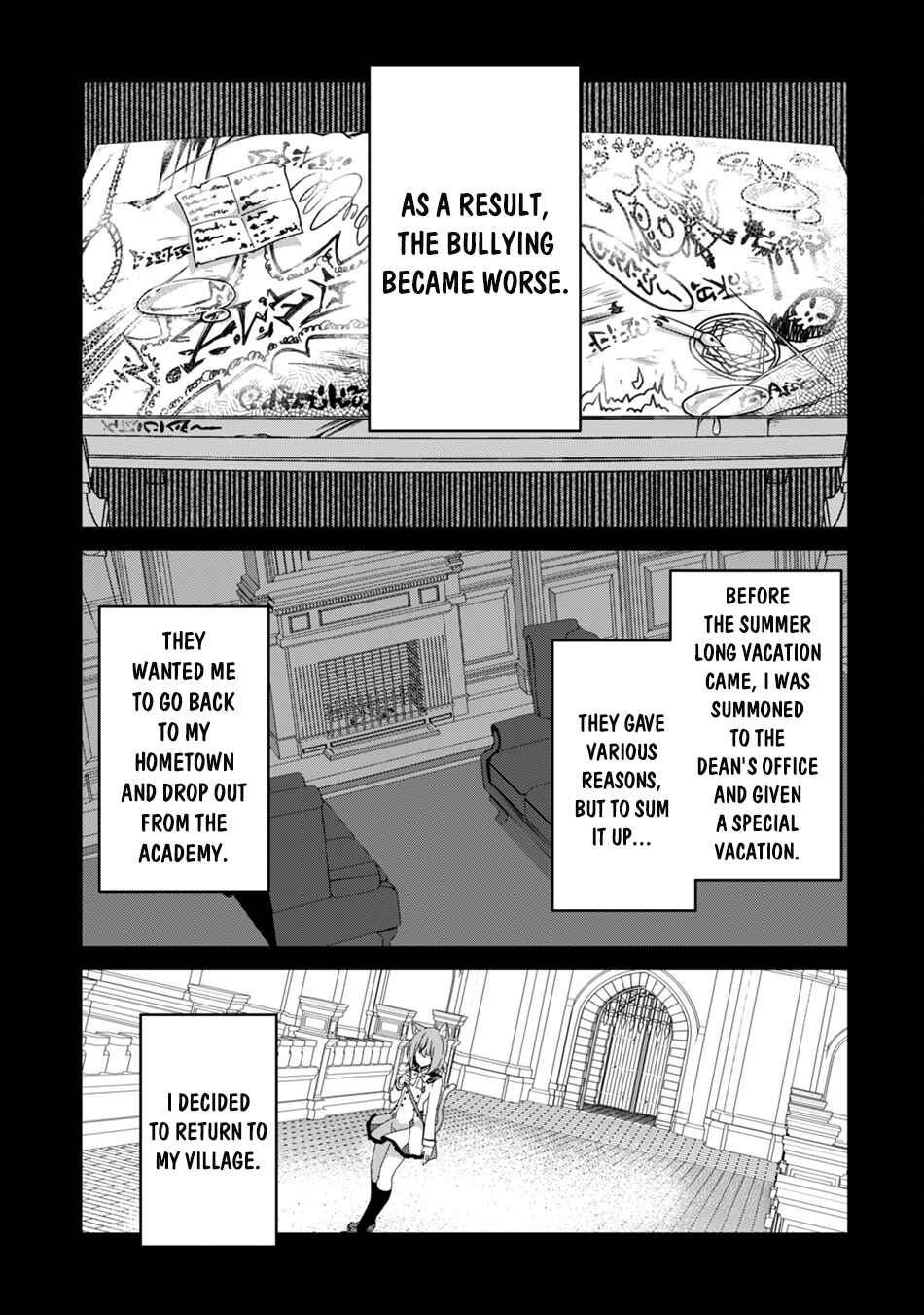 Level 1 kara Hajimaru Shoukan Musou ~Ore dake Tsukaeru Ura Dungeon de, Subete no Tenseisha wo Bucchigiru~ Chapter 9 - Page 11