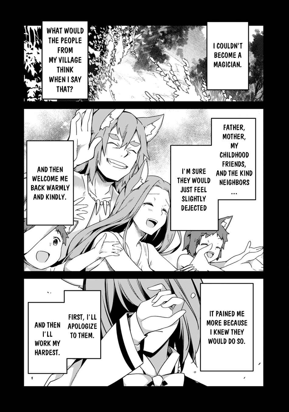 Level 1 kara Hajimaru Shoukan Musou ~Ore dake Tsukaeru Ura Dungeon de, Subete no Tenseisha wo Bucchigiru~ Chapter 9 - Page 12