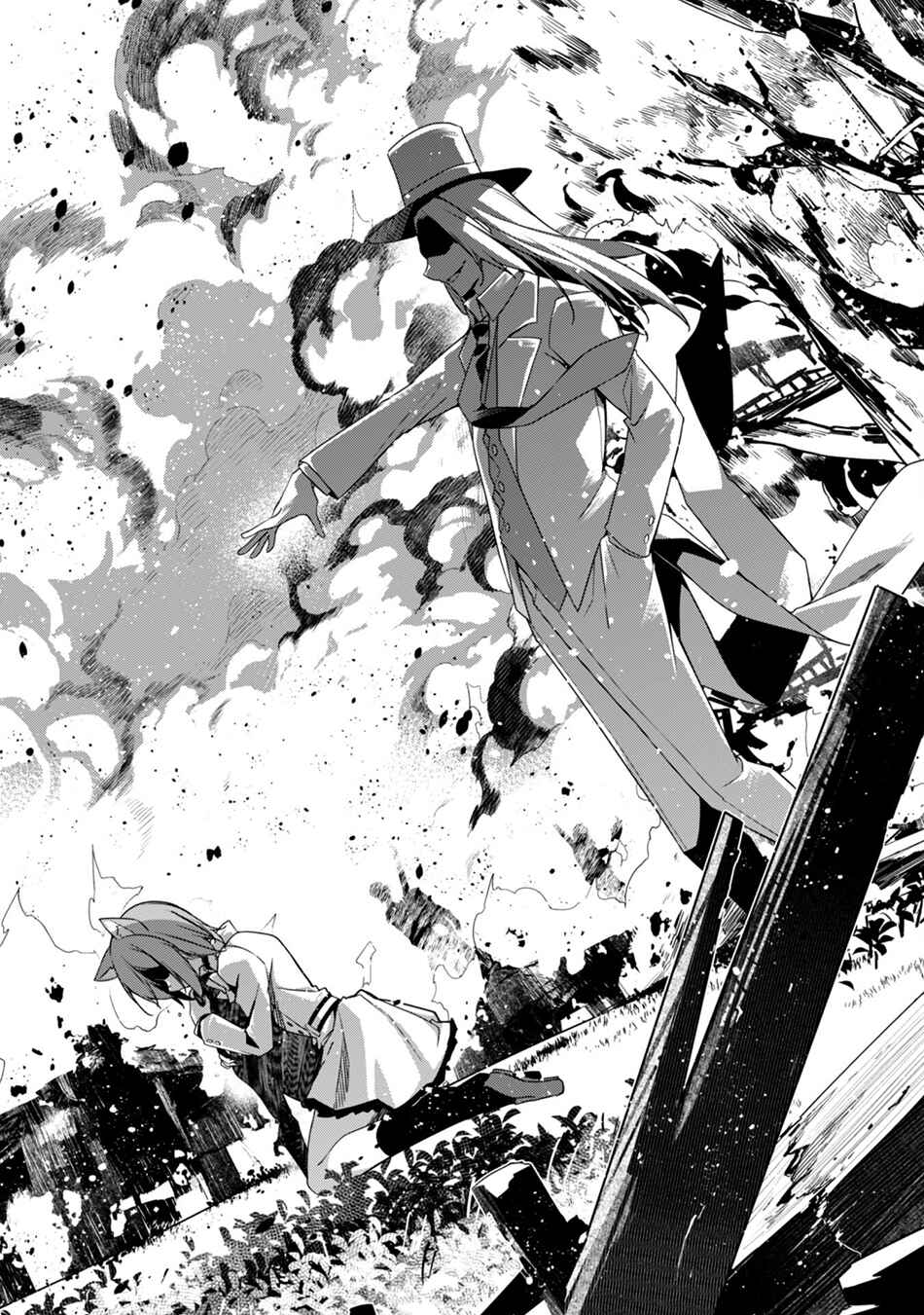 Level 1 kara Hajimaru Shoukan Musou ~Ore dake Tsukaeru Ura Dungeon de, Subete no Tenseisha wo Bucchigiru~ Chapter 9 - Page 16