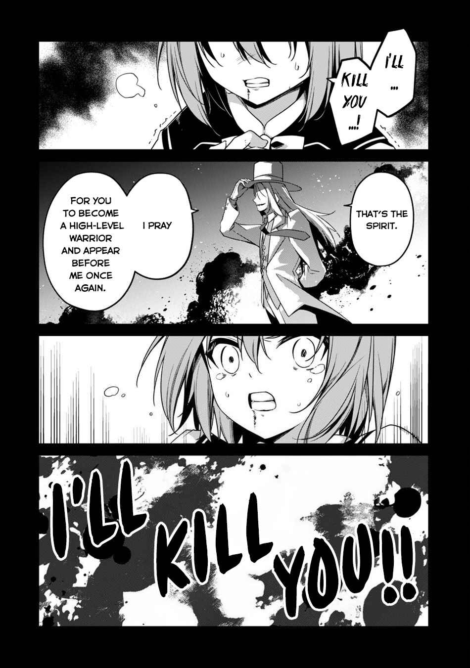 Level 1 kara Hajimaru Shoukan Musou ~Ore dake Tsukaeru Ura Dungeon de, Subete no Tenseisha wo Bucchigiru~ Chapter 9 - Page 25