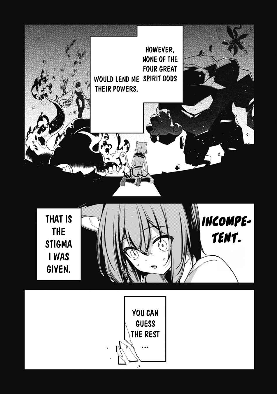 Level 1 kara Hajimaru Shoukan Musou ~Ore dake Tsukaeru Ura Dungeon de, Subete no Tenseisha wo Bucchigiru~ Chapter 9 - Page 7
