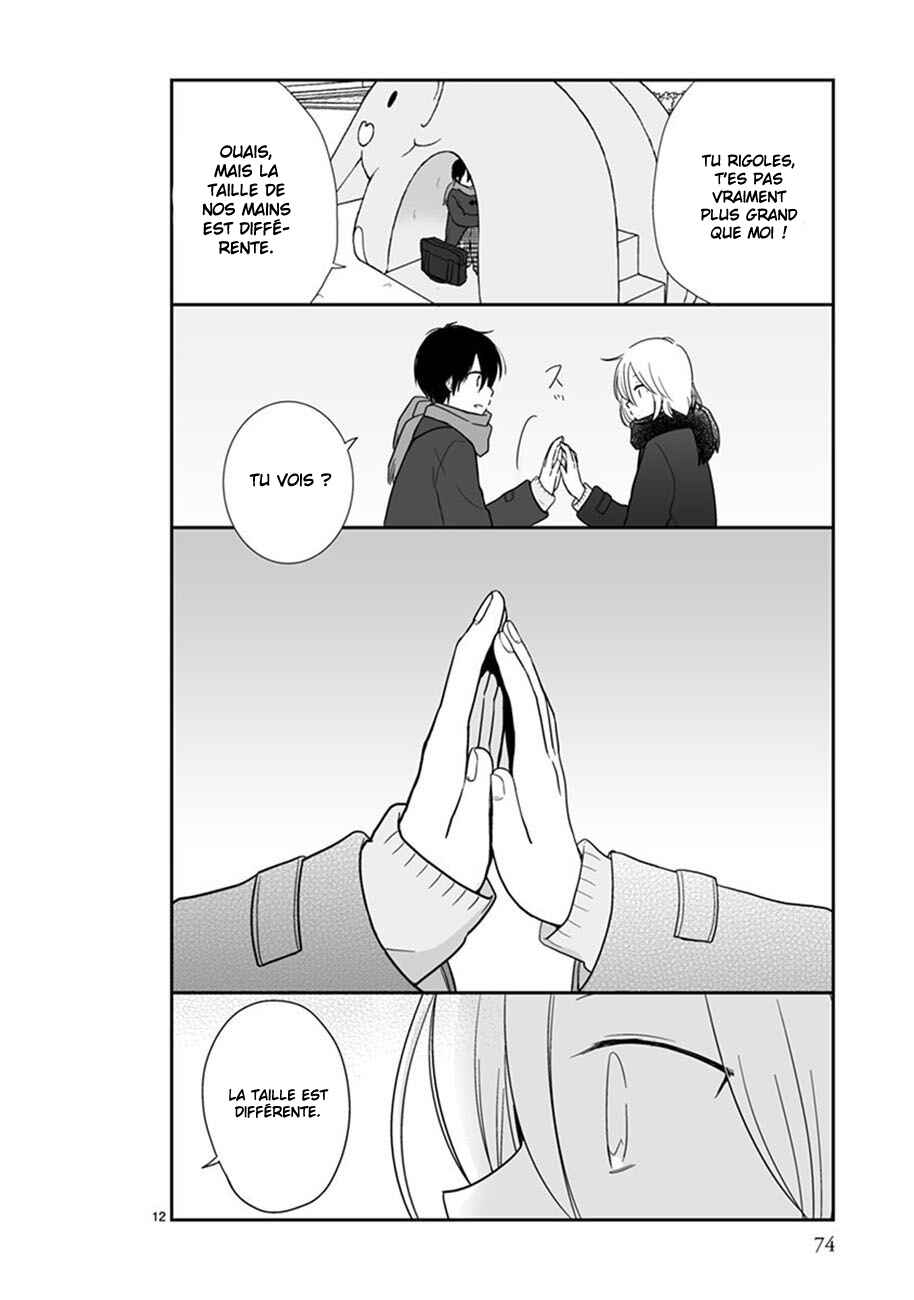 Shishunki Bitter Change Chapter 46 - Page 12