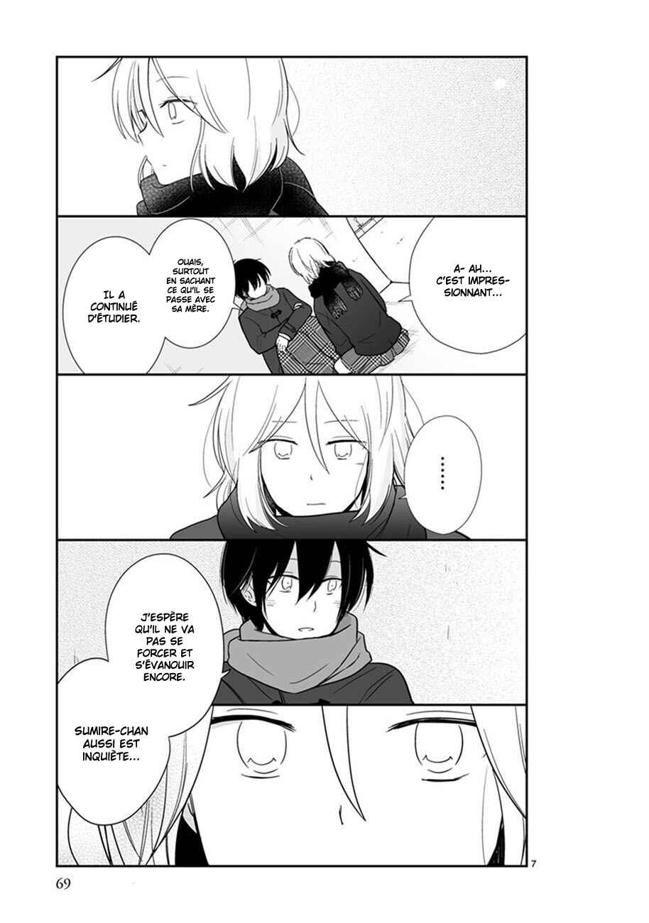 Shishunki Bitter Change Chapter 46 - Page 7