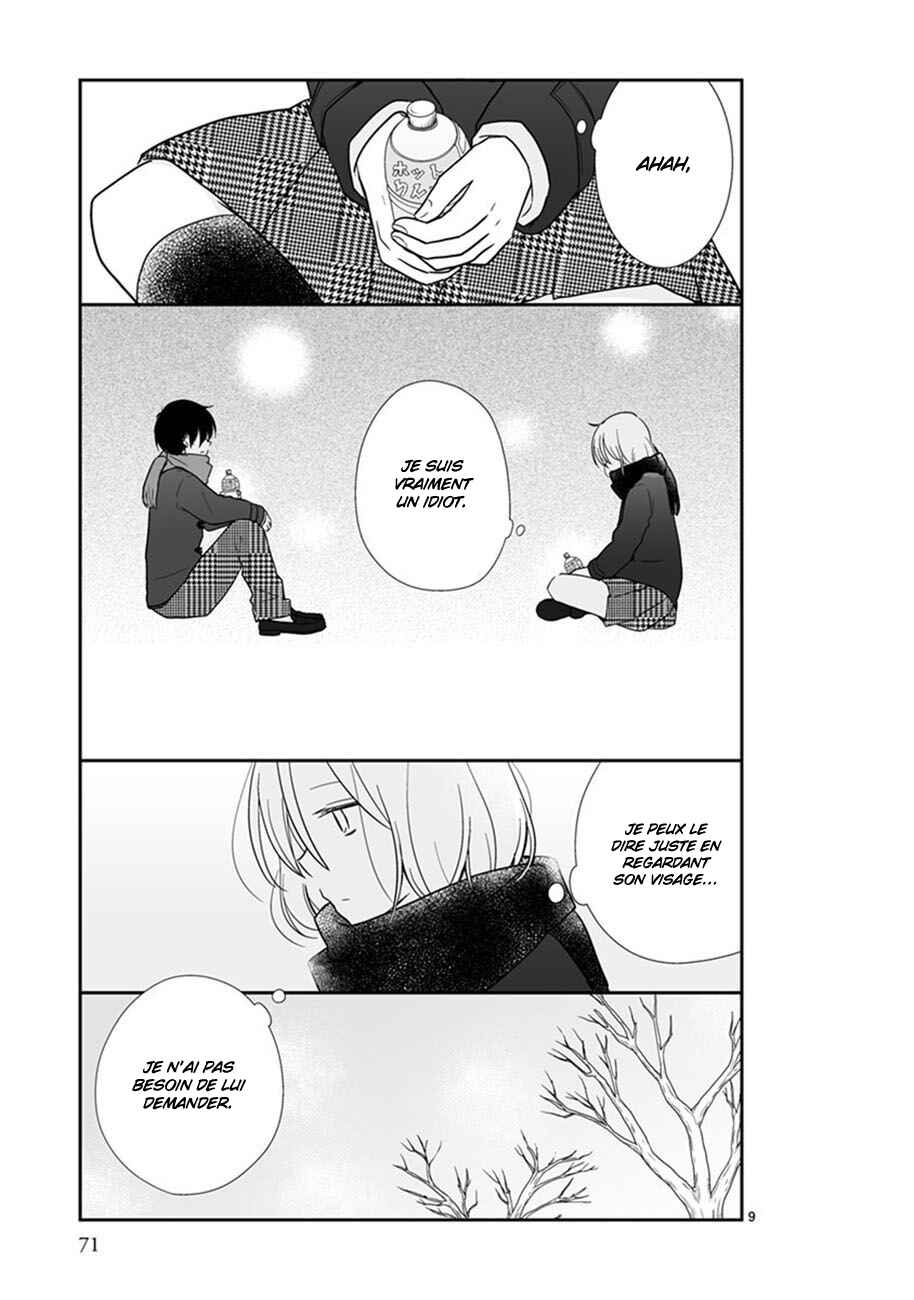 Shishunki Bitter Change Chapter 46 - Page 9