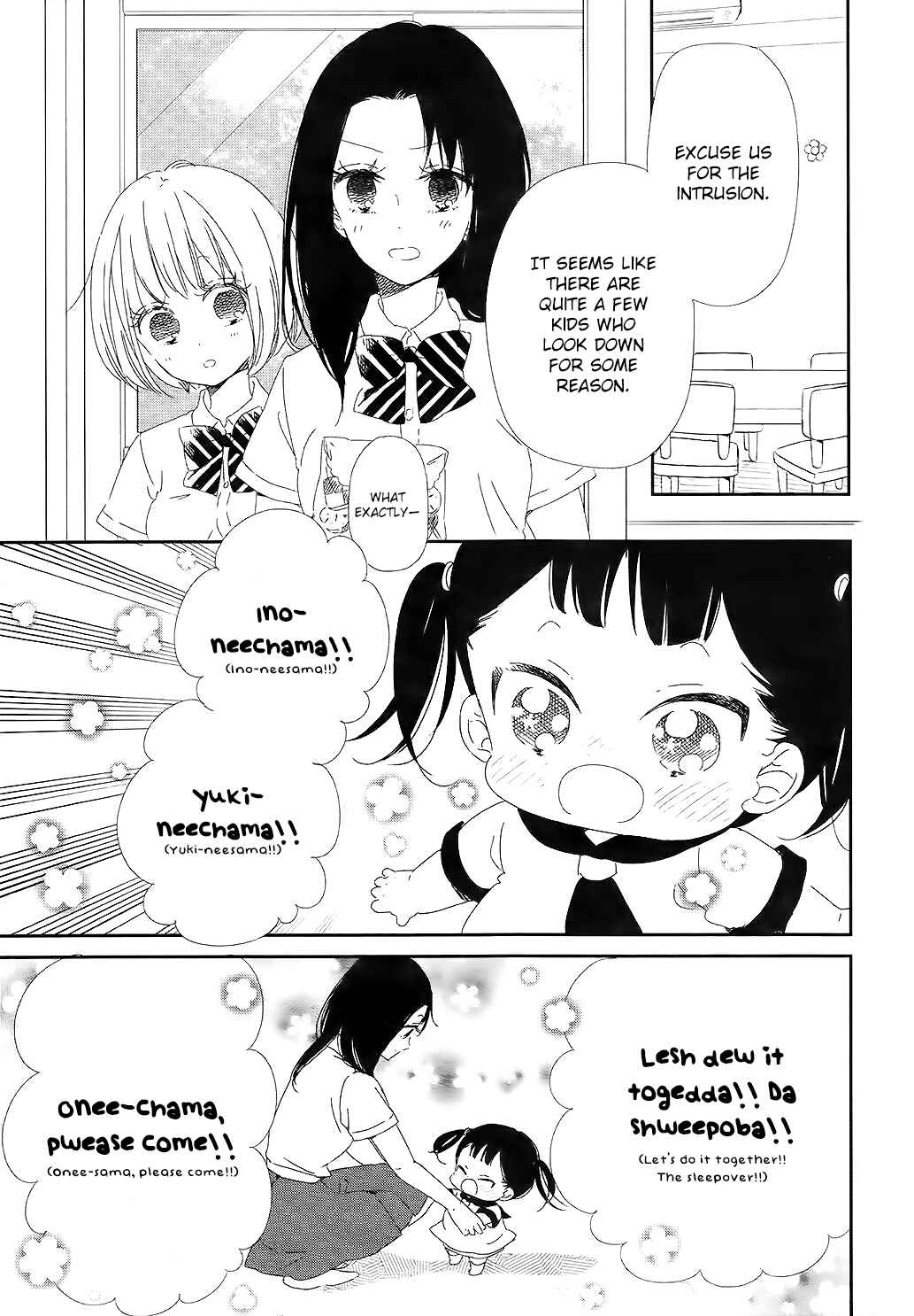 Gakuen Babysitters Chapter 100 - Page 10