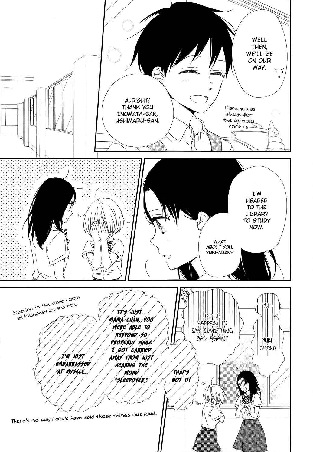 Gakuen Babysitters Chapter 100 - Page 14