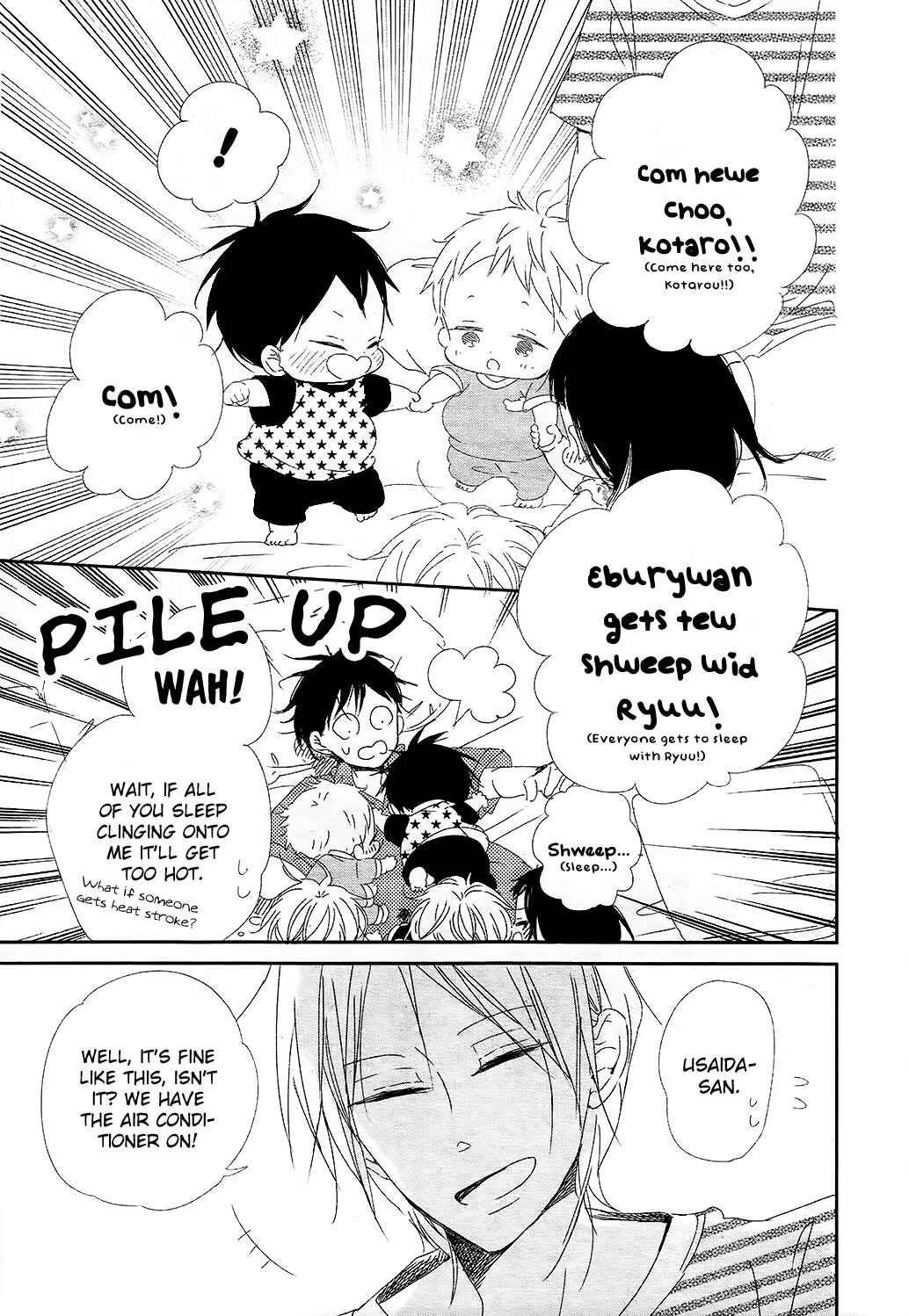 Gakuen Babysitters Chapter 100 - Page 28