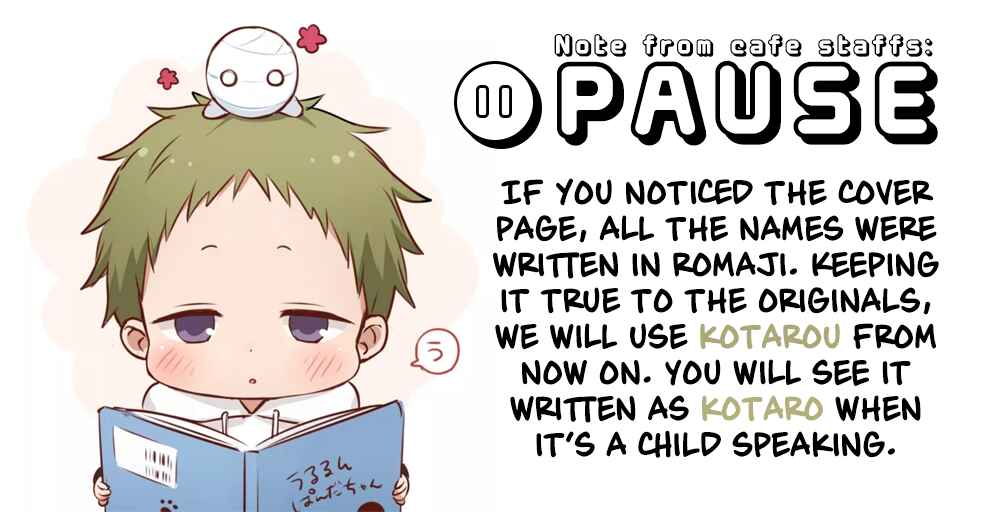 Gakuen Babysitters Chapter 100 - Page 3