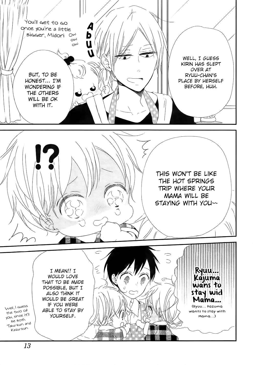 Gakuen Babysitters Chapter 100 - Page 6