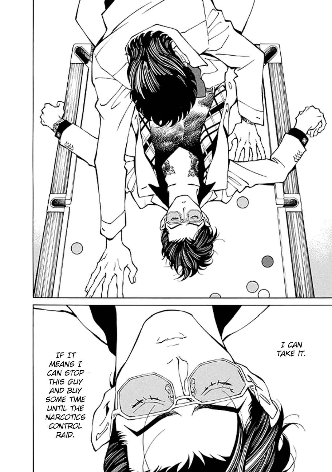 Hana to Gin Chapter 16 - Page 16