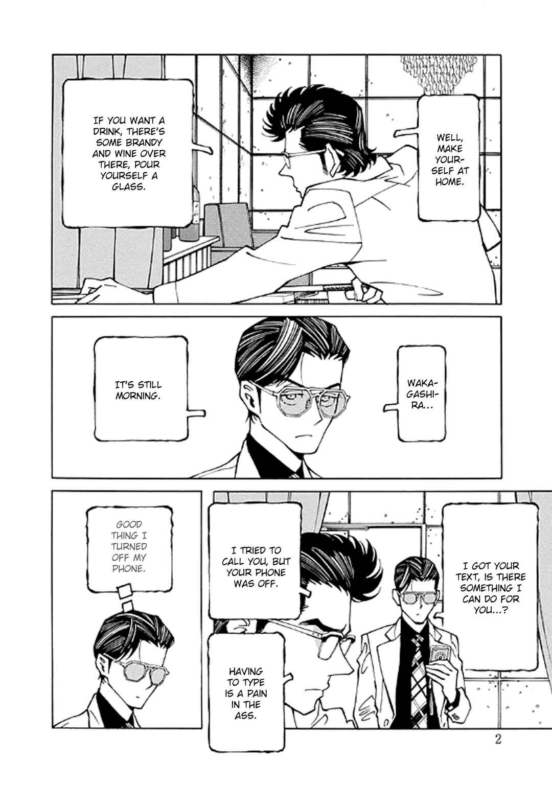Hana to Gin Chapter 16 - Page 2