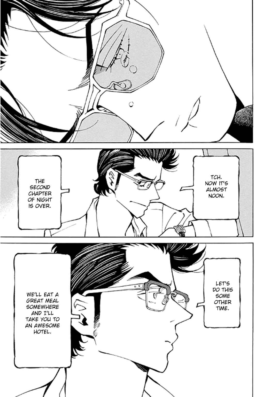 Hana to Gin Chapter 16 - Page 21