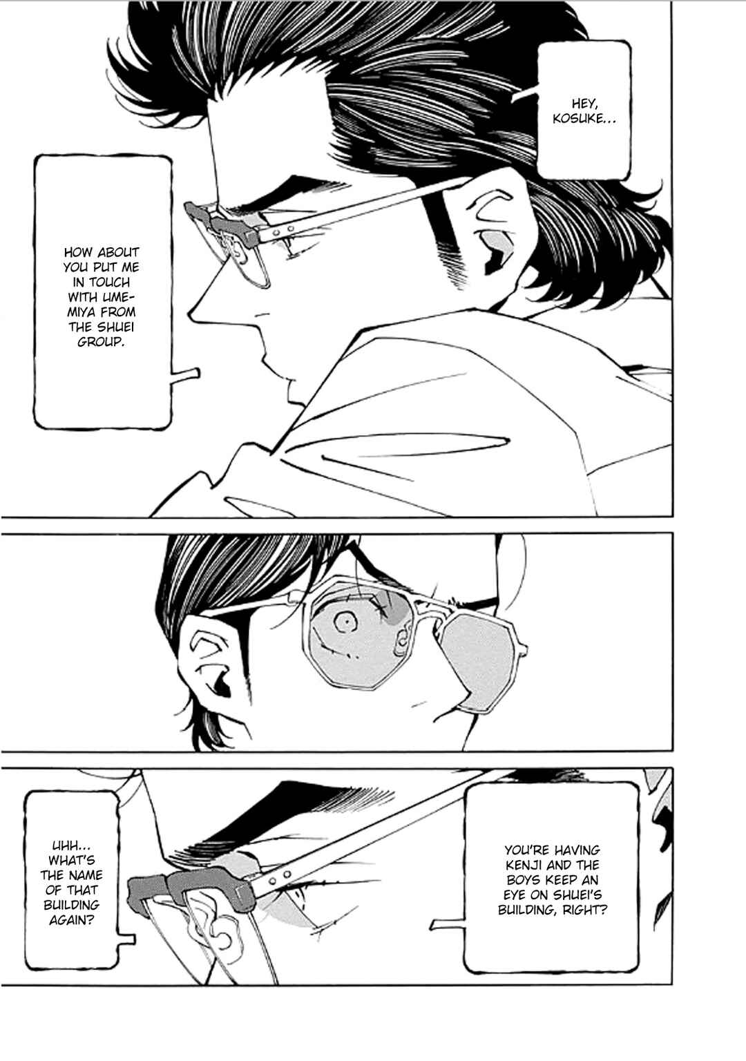 Hana to Gin Chapter 16 - Page 3