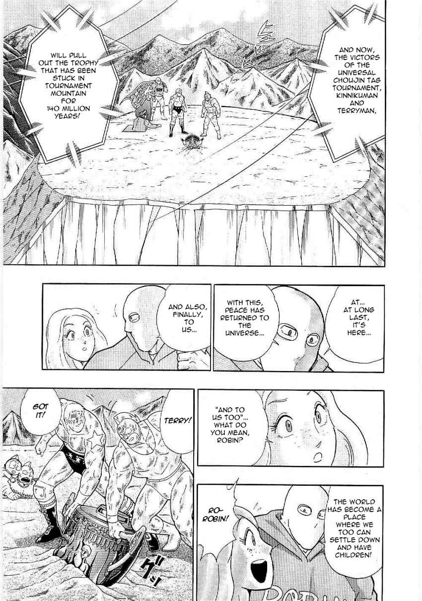 Kinnikuman II-Sei: Ultimate Chojin Tag Arc Chapter 2 - Page 11