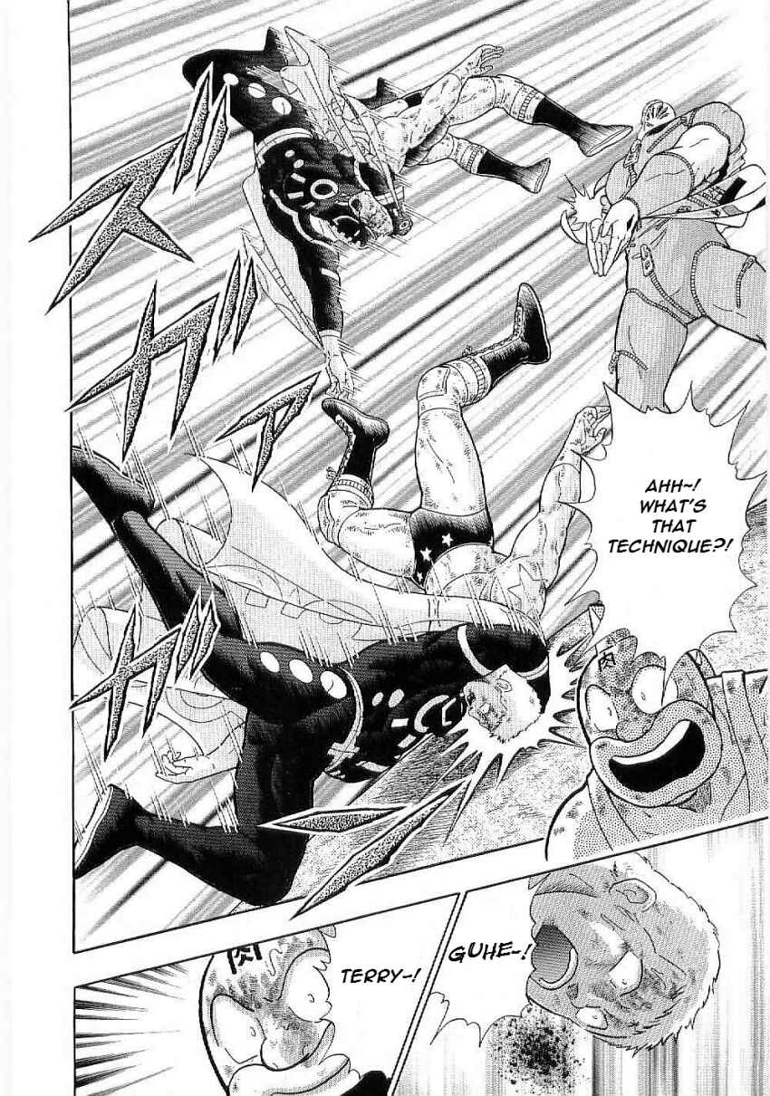 Kinnikuman II-Sei: Ultimate Chojin Tag Arc Chapter 2 - Page 18