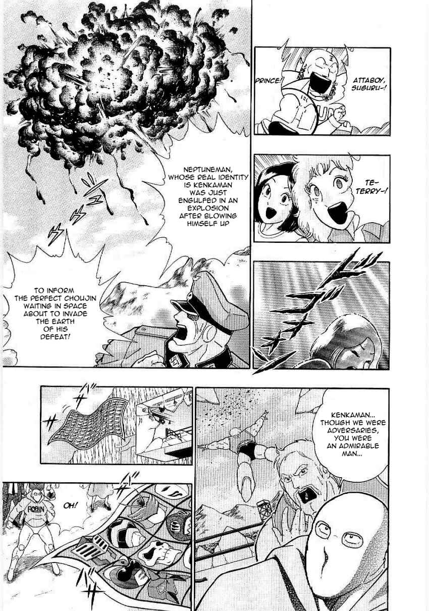 Kinnikuman II-Sei: Ultimate Chojin Tag Arc Chapter 2 - Page 9