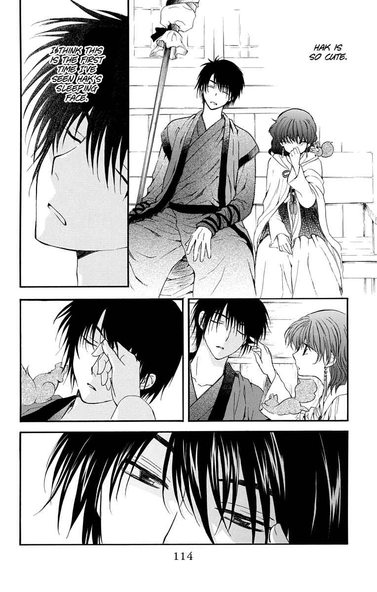 Akatsuki no Yona Chapter 109 - Page 19