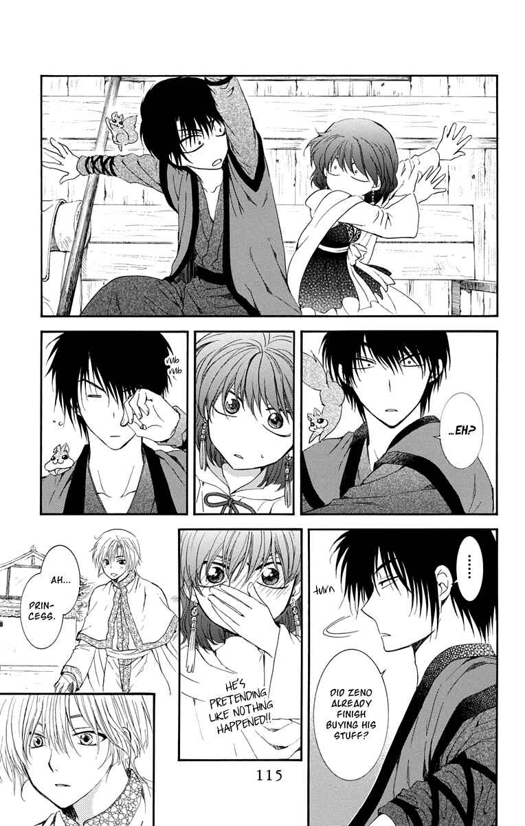 Akatsuki no Yona Chapter 109 - Page 20