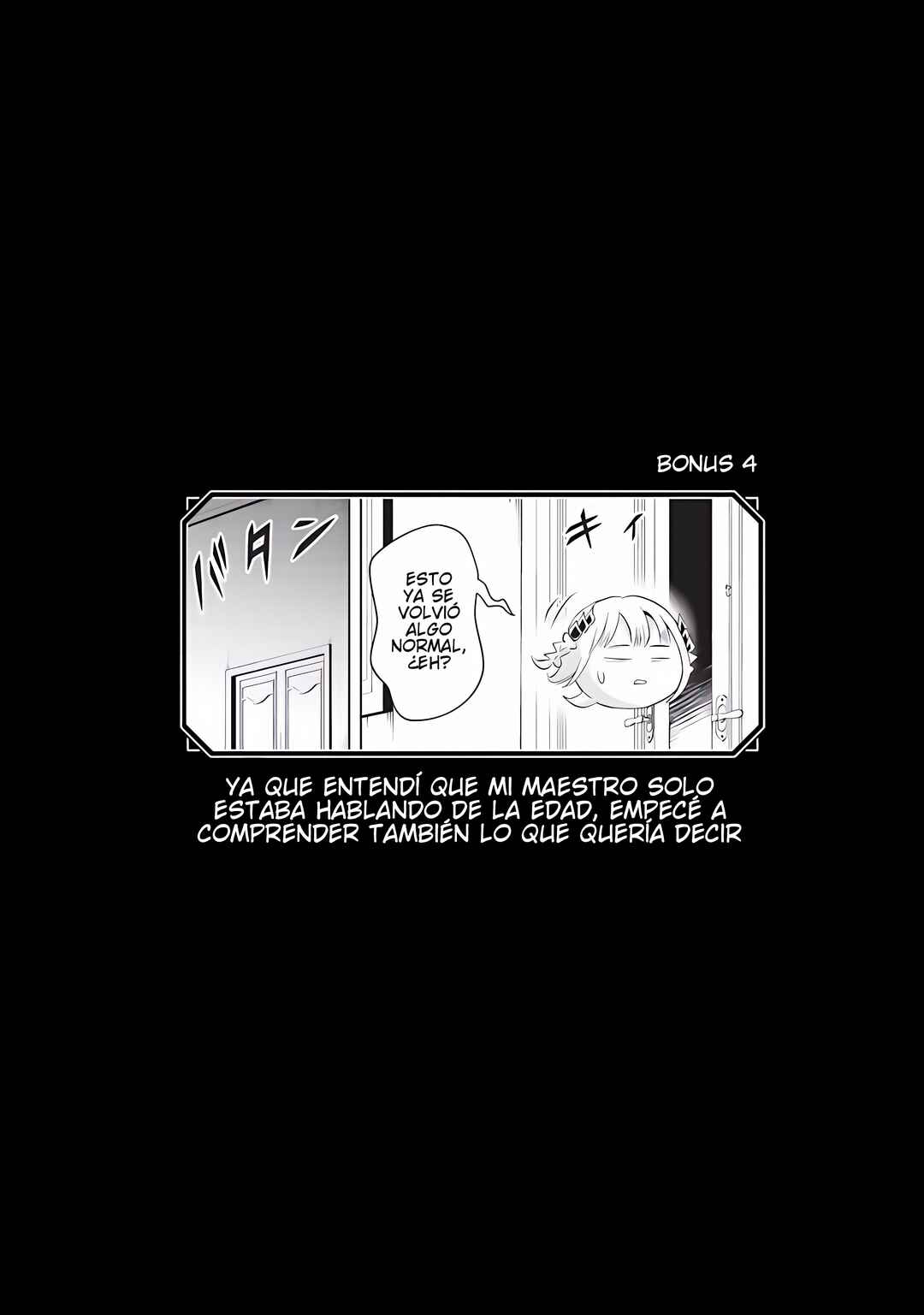 Sono Akuyaku Kizoku, Mama Heroine ga Sukisugiru ~Shinshi na Doryoku de Saikyou to Nari Fuguu na Oshi Character Tasukemakuru~ Chapter 29.5 - Page 2