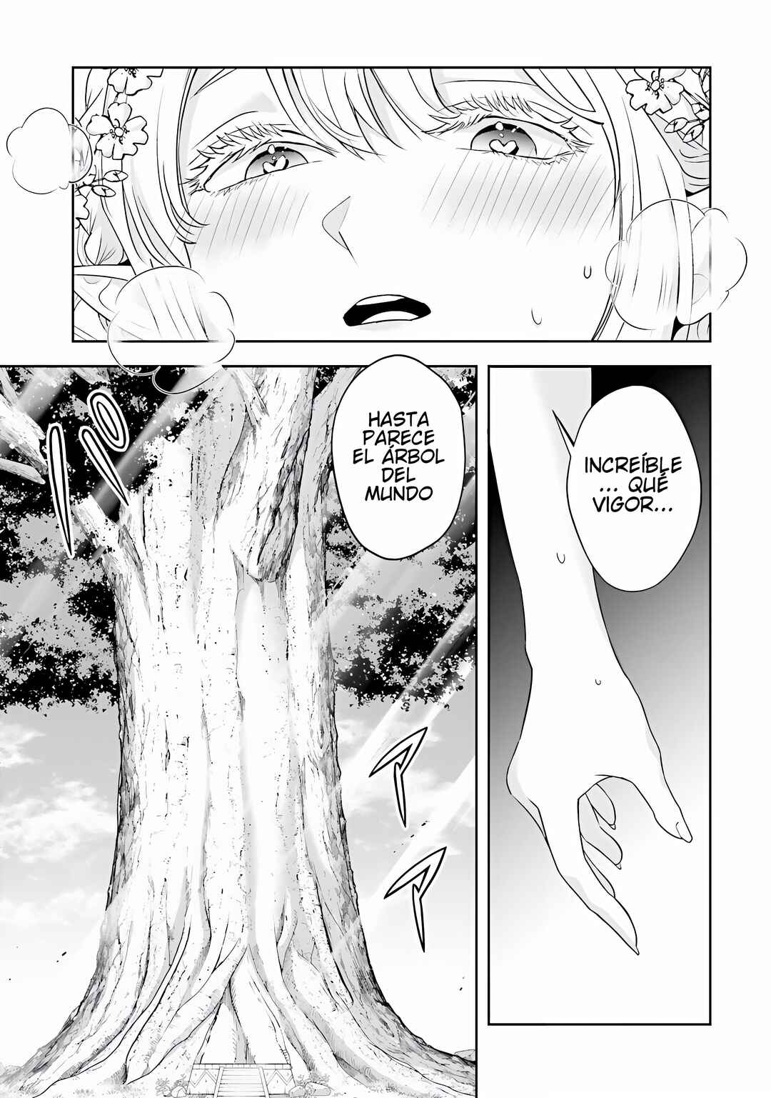 Sono Akuyaku Kizoku, Mama Heroine ga Sukisugiru ~Shinshi na Doryoku de Saikyou to Nari Fuguu na Oshi Character Tasukemakuru~ Chapter 29.5 - Page 5