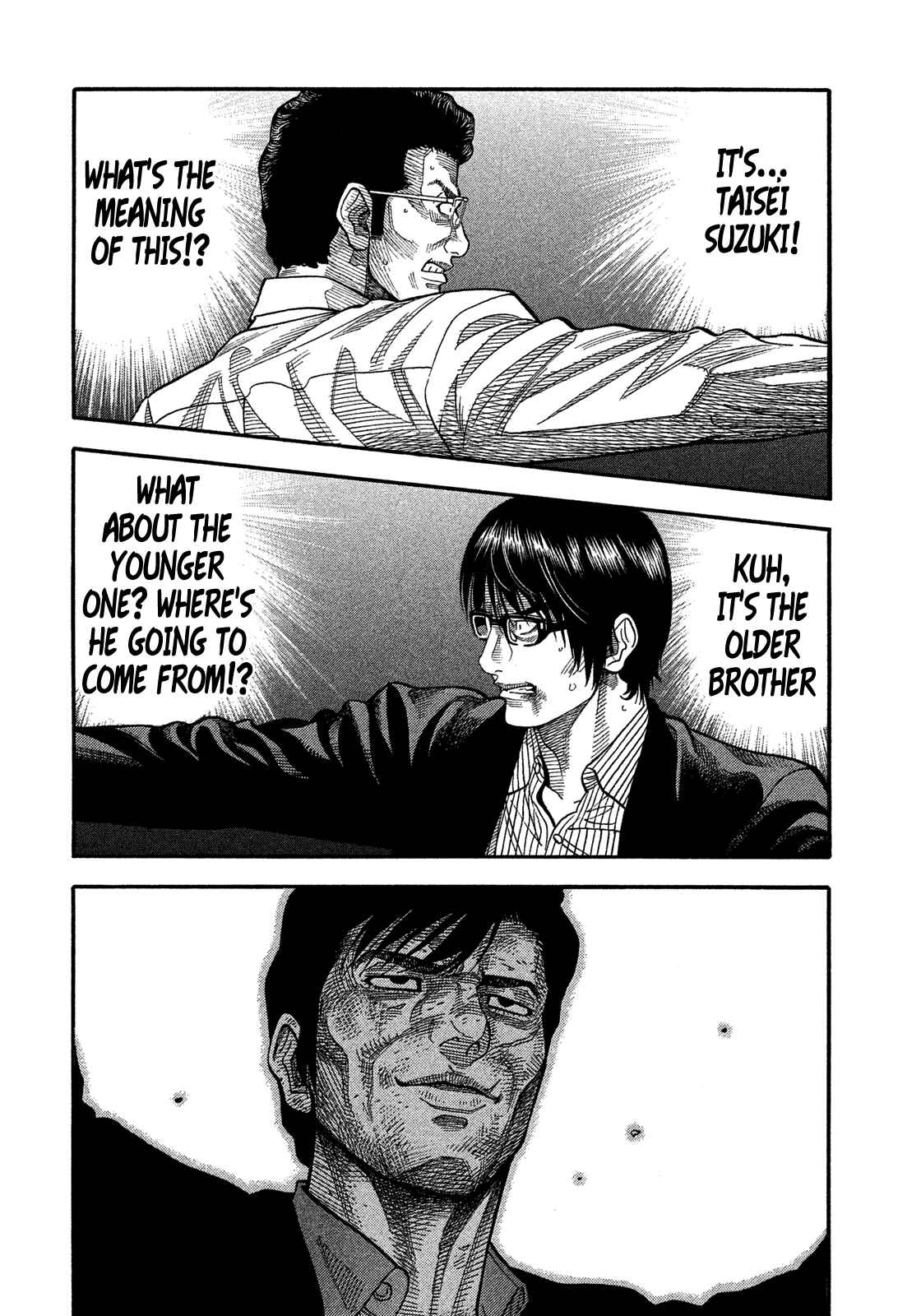 Montage Chapter 131 - Page 11