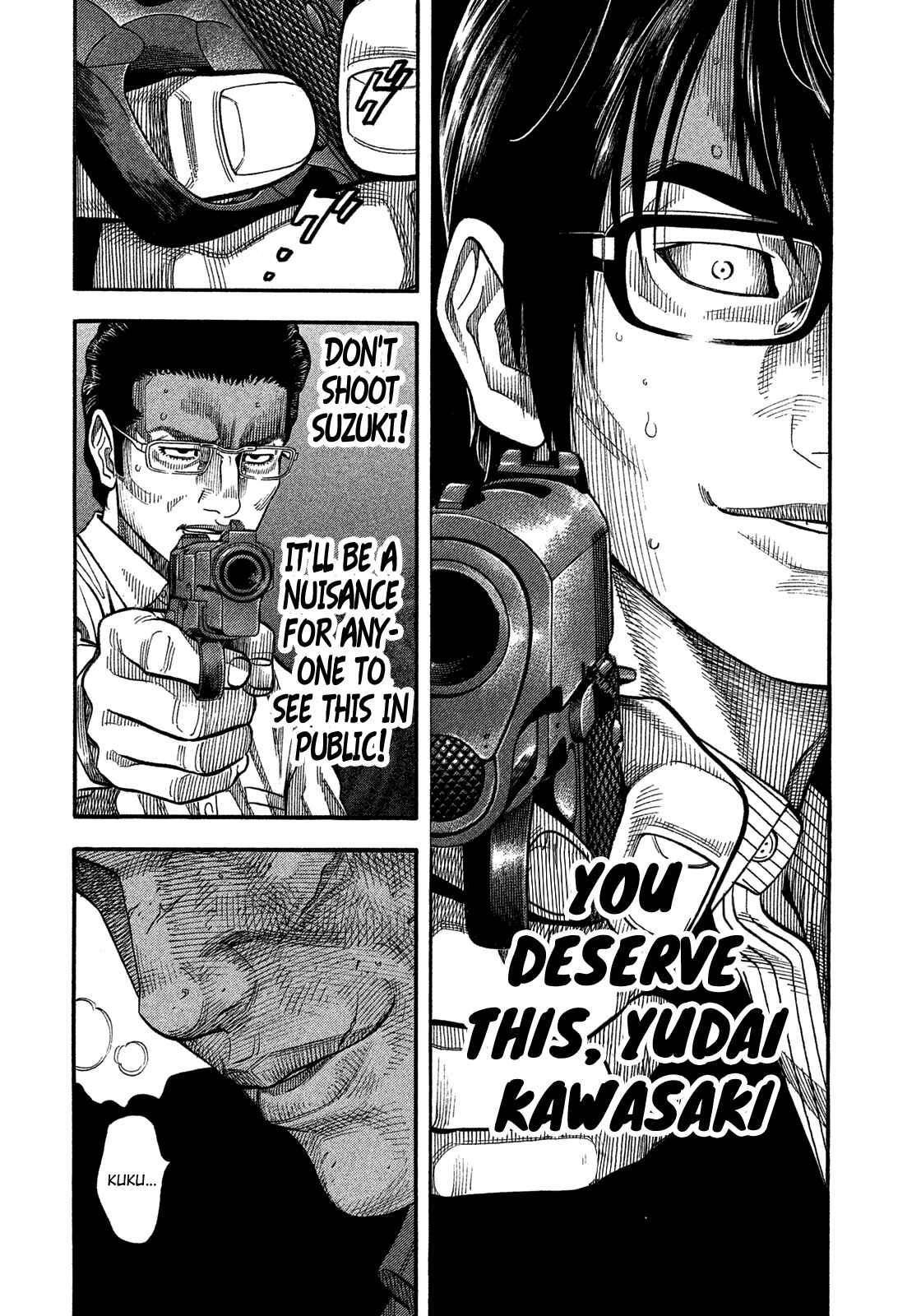 Montage Chapter 131 - Page 13