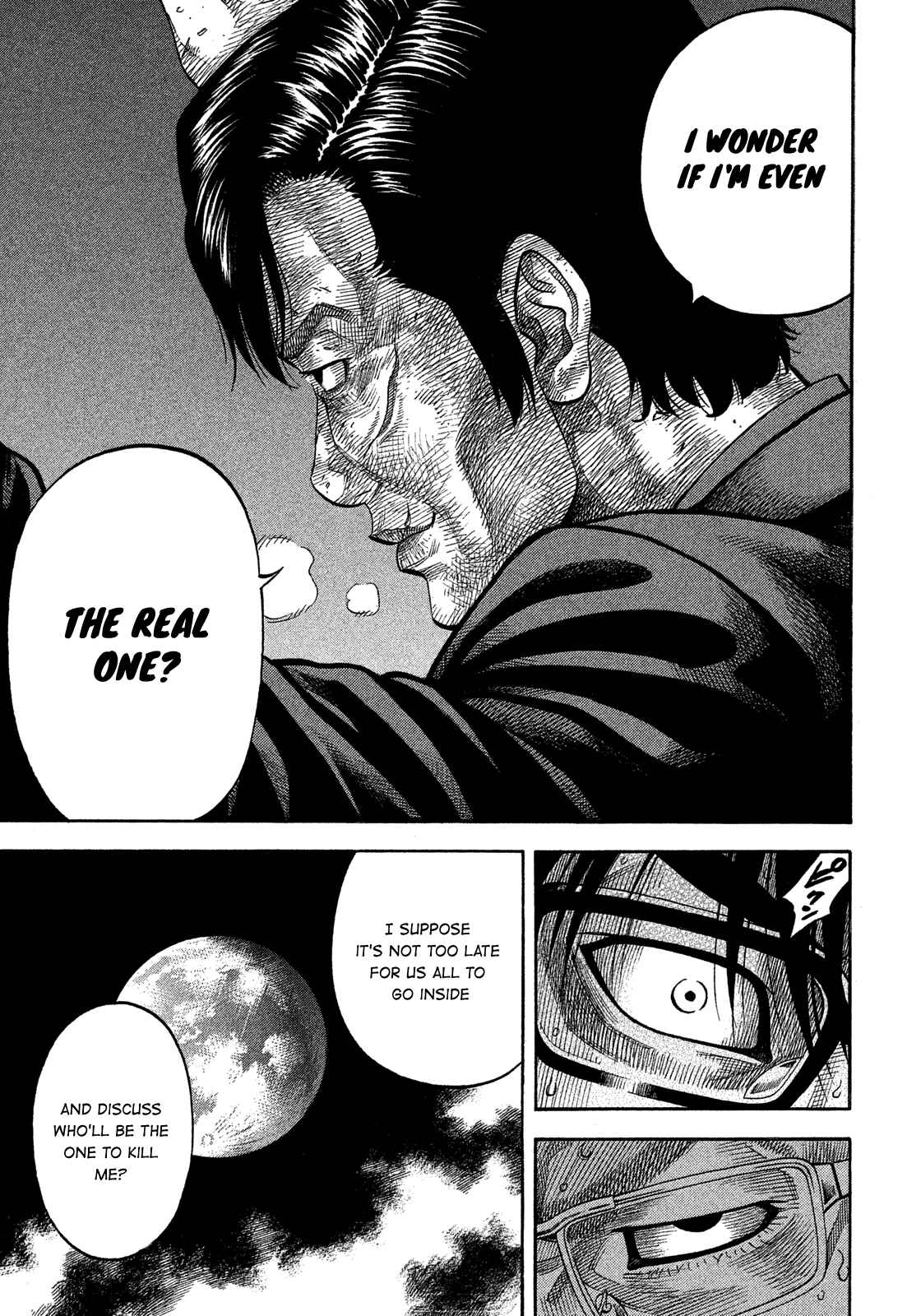 Montage Chapter 131 - Page 14